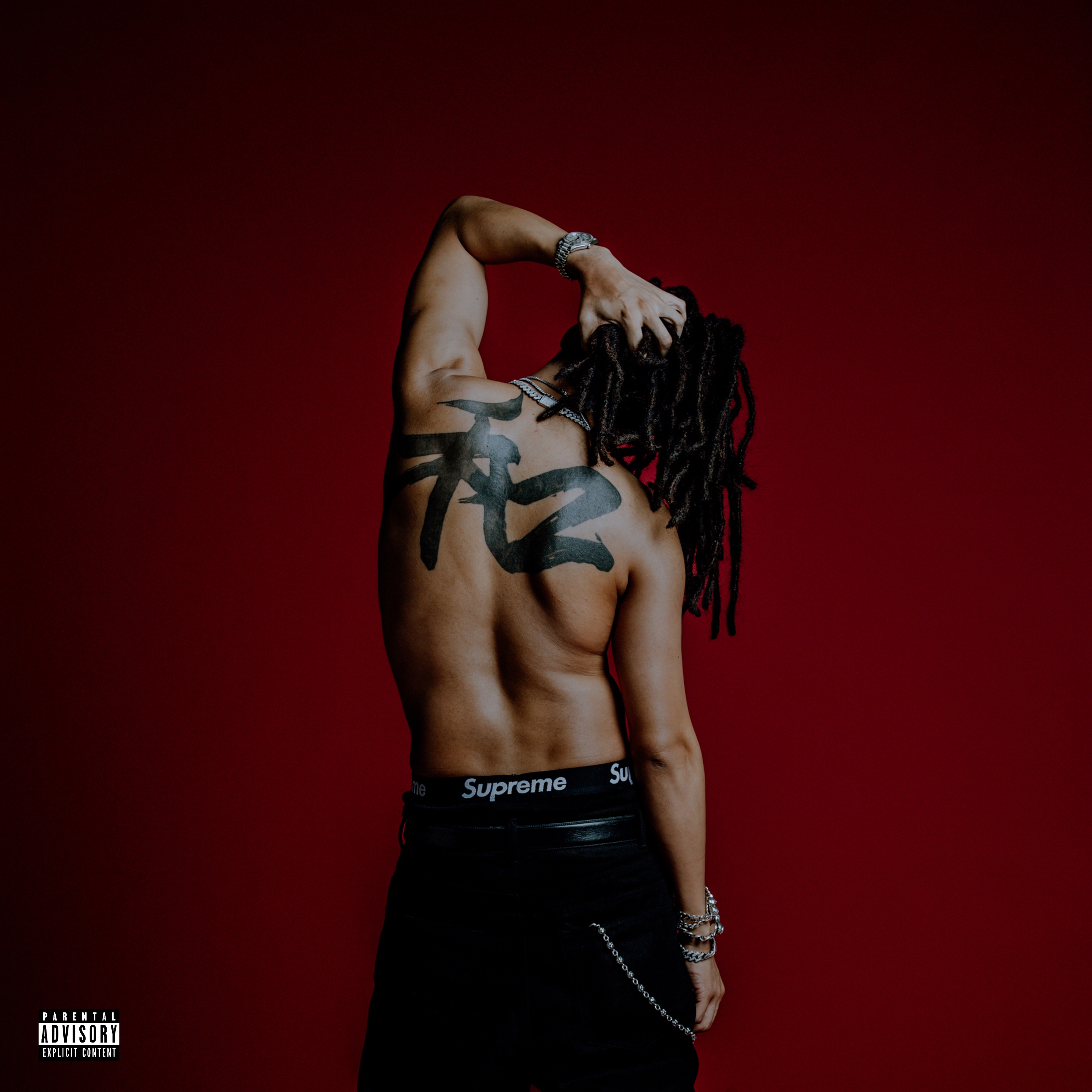 SiiiCK | ¥ellow Bucks 4thアルバム『Wataru』のリリースを発表。本日